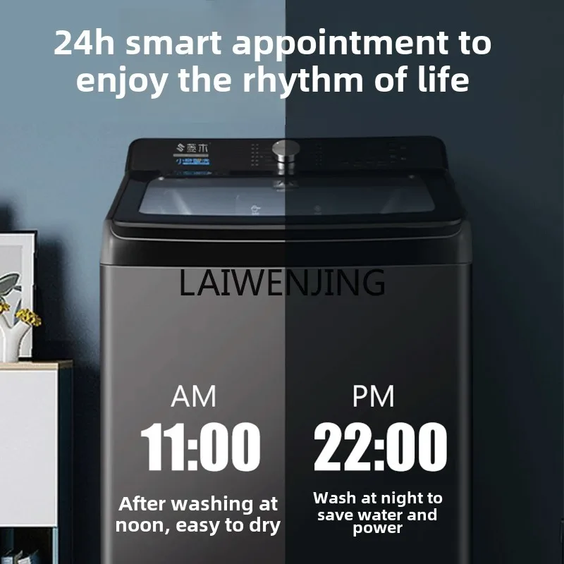 SGF large commercial household 20/30KG automatic washing machine 3