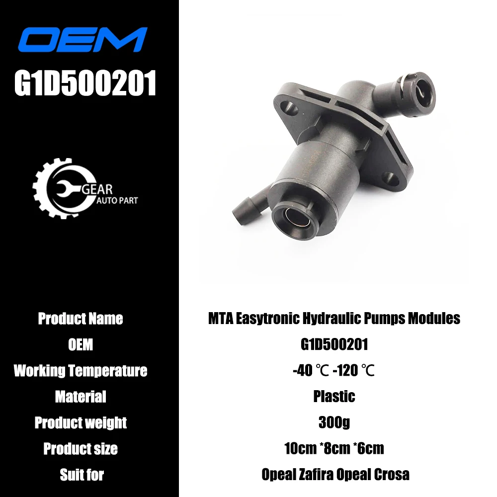 Original Car MTA Easytronic Hydraulic Pumps Module Durashift G1D500201 For Opel Corsa Meriva Vauxhall Astra Zafira All Models 6