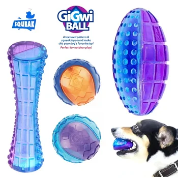 GiGwi G-Ball Squeaky Dog Toy 1