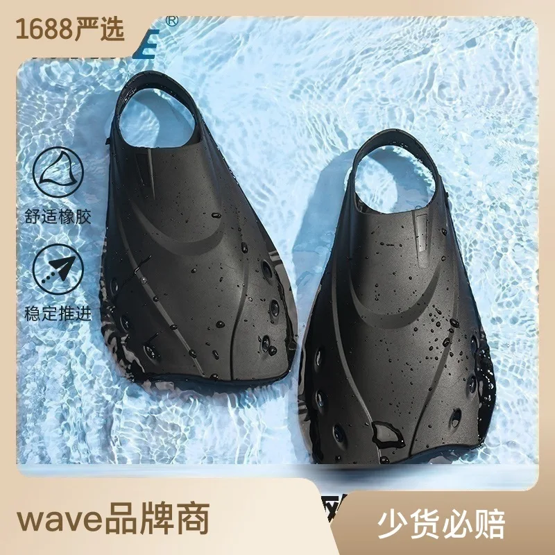 Foot cover style freestyle diving equipment for men and women's swimming training with short fins ласты mad wave fins training m0747 10 9 06w