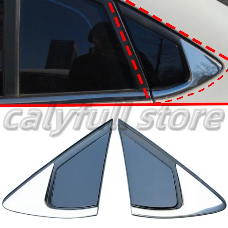 Chery Arrizo GX Arrizo 5 Plus 뒷문 삼각형 삼각형 후면 창 트림 플레이트용 1pc