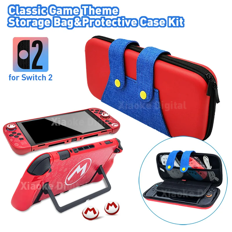 Bolsa de Armazenamento Clássica Estilo M 2025 para NS Switch 2, Estojo Rígido Portátil para Acessórios de Jogos NS Switch 2