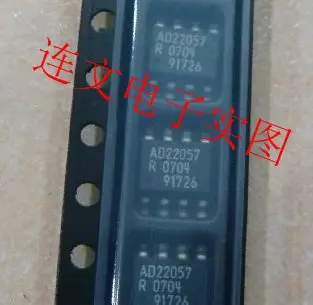 

Free shipping AD22057 AD22057R 5pcs