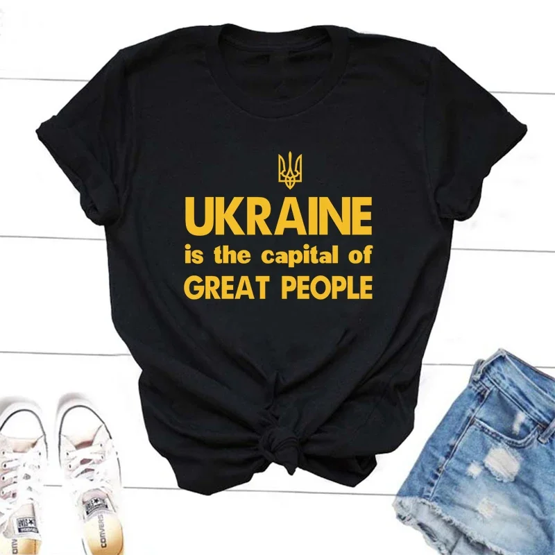 Футболка с изображением украинской столицы великих людей, футболка с изображением герба Украины, Украинская одежда