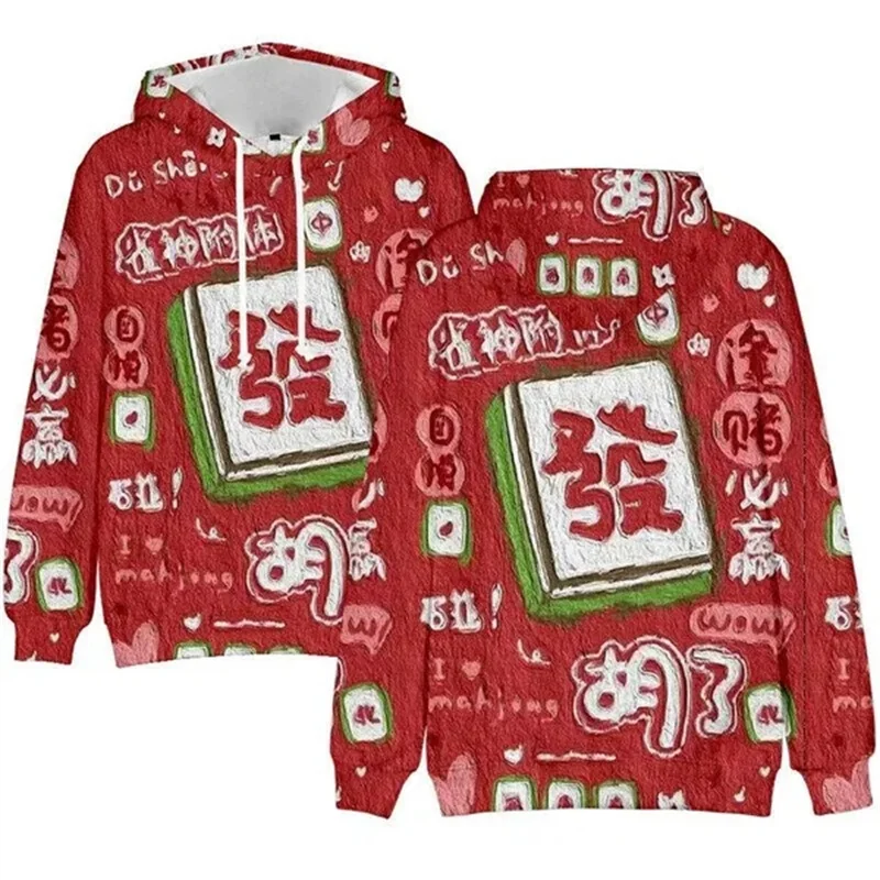 Interesante sudadera con capucha con estampado 3D de la famosa canción china Mahjong Money Is Rolling In para hombres y mujeres, sudaderas casuales, pulóveres, chaquetas y abrigos