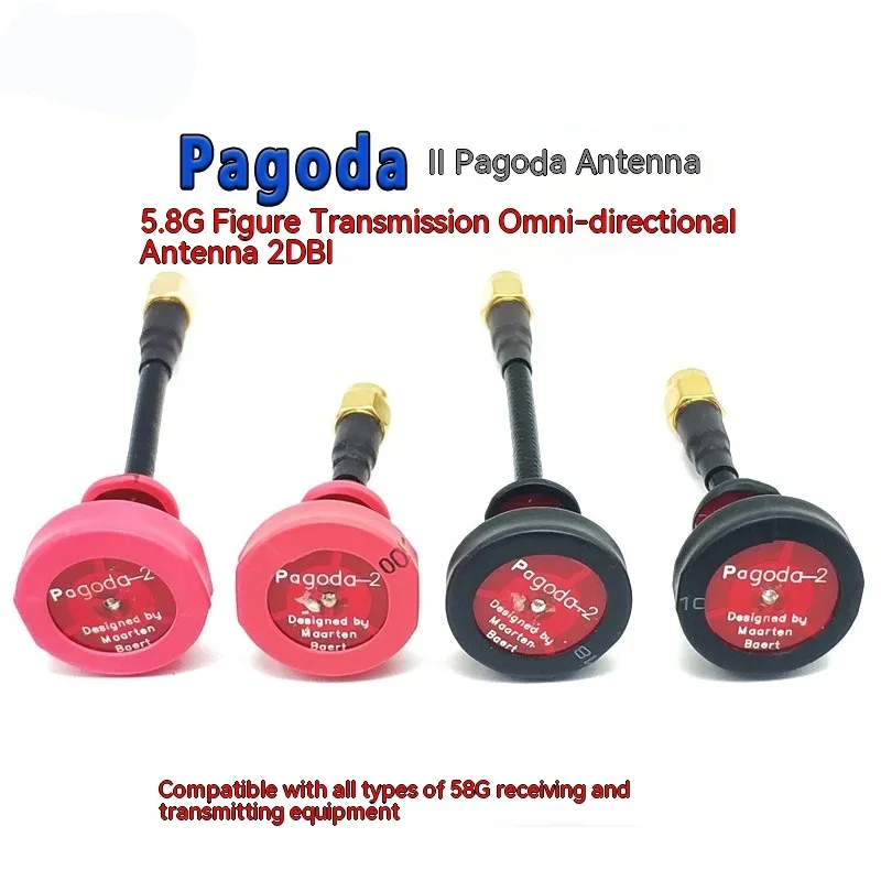 

Пагода 2 антенны Fpv модель самолета 5,8g приемник передачи изображения всенаправленная антенна с высоким коэффициентом усиления