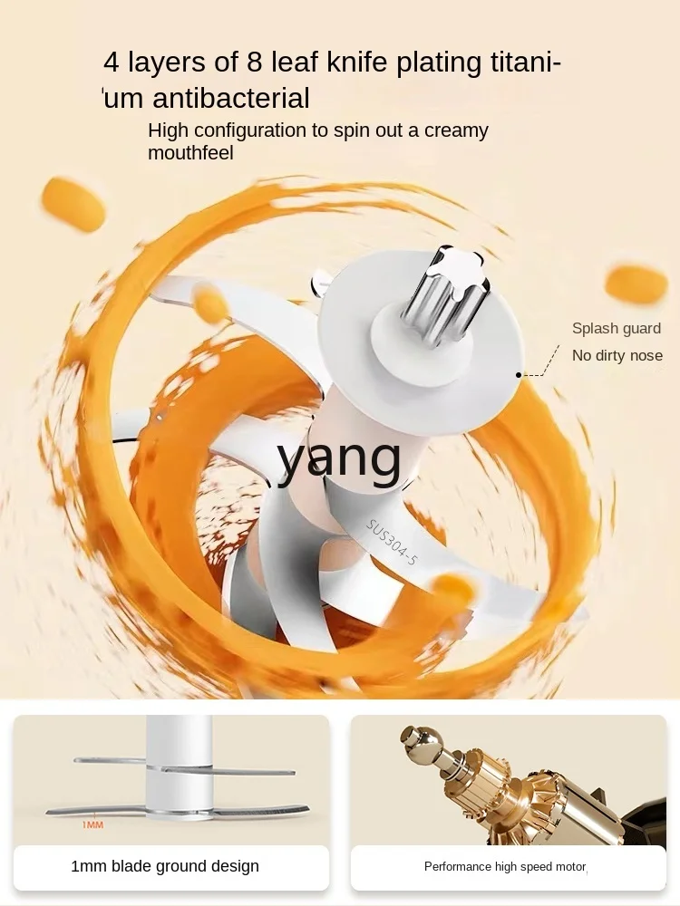 LMM Infants Baby Cooking Machine Small Multi-Function Grinding Mixer Meat Grinder Mud Artifact