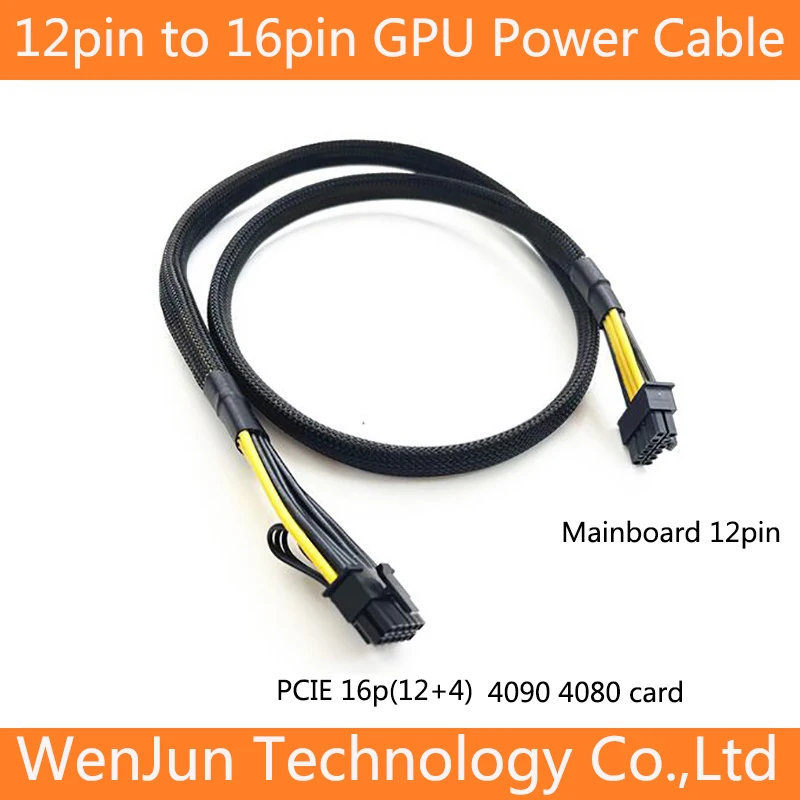 Фото Материнская плата mini 12pin до 16pin PCIE5.0 12vhpwr карта питания кабель 80 см для Dell R750XA R750XS R750XD и графической карты 4090 №1