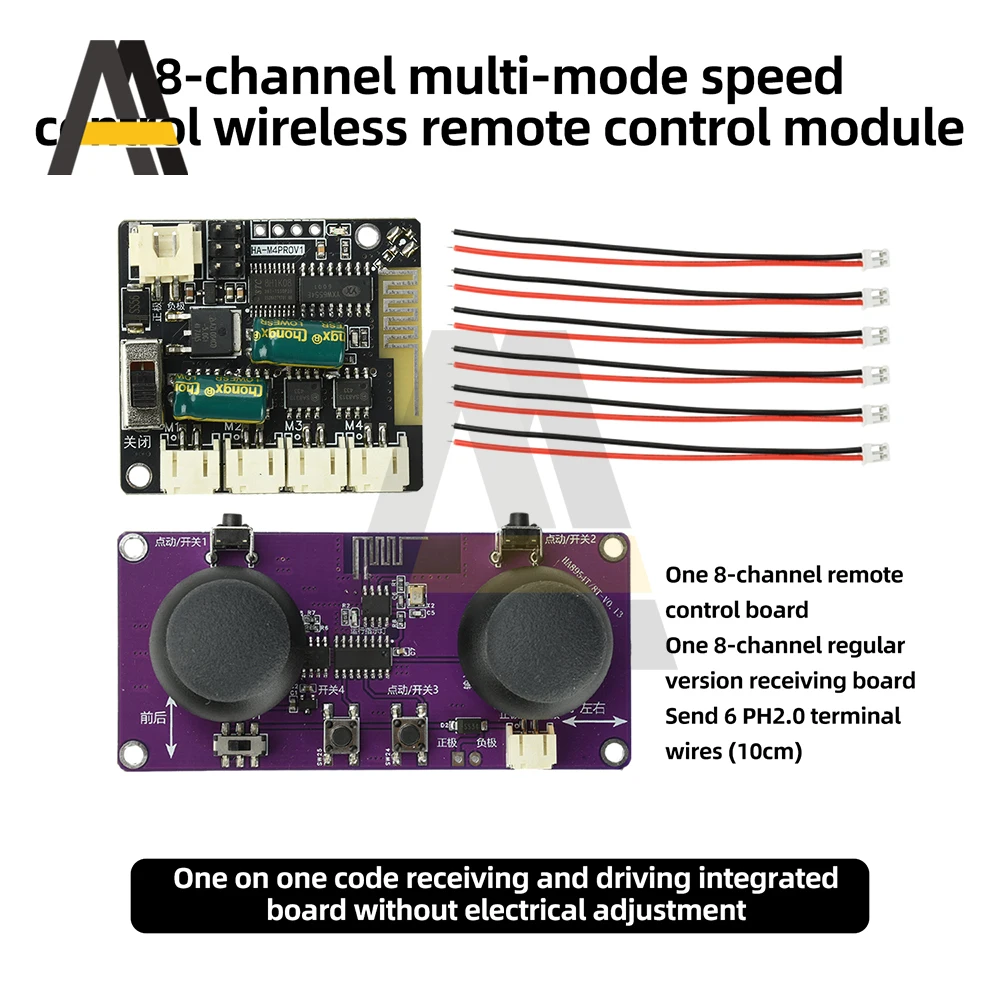 Kit télécommande 8 canaux 2,4 GHz pour voiture RC DIY