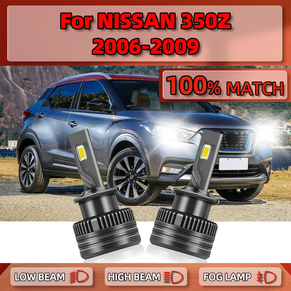 

2PCS D2S LED Headlight Bulbs 25000LM 120W Super Bright Xenon HID Lights 12V 6000K White For NISSAN 350Z 2006 2007 2008 2009
