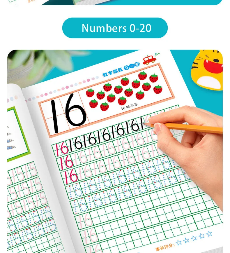New Mathematics Copybook For School Digital Pinyin Tracing Red Book Chinese Character Control Pen Children Practice Calligraphy New Mathematics Copybook For School Digital Pinyin Tracing Red Book Chinese Character Control Pen Children Practice Calligraphy