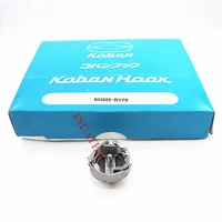 KHS20-RYP2 Japan Koban Rotary Hook Jumbo 2.0X with Trimmer for Tajima, Barudan & SWF Embroidery Machines - Image 2