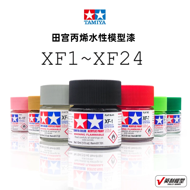 10ml Tamiya XF1-XF24 model paint water-based acrylic paint  colored paint matte series 11 3
