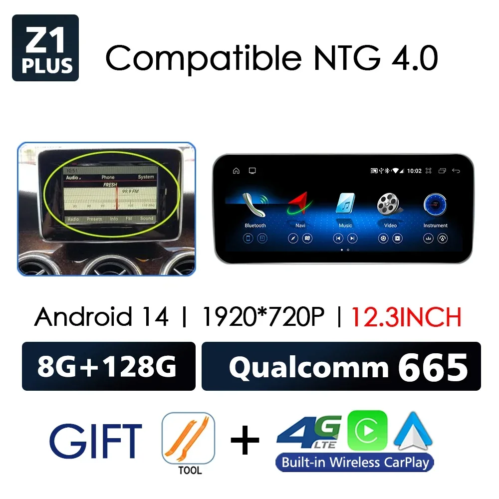 S1240 8G128 Z1 Plus