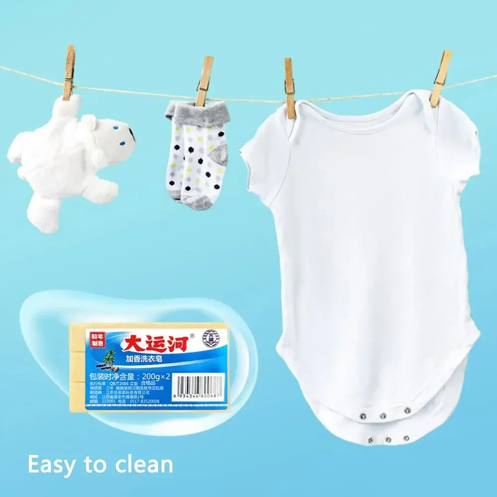 1pc Heallor Underwear Laundry Stain Remover Soap