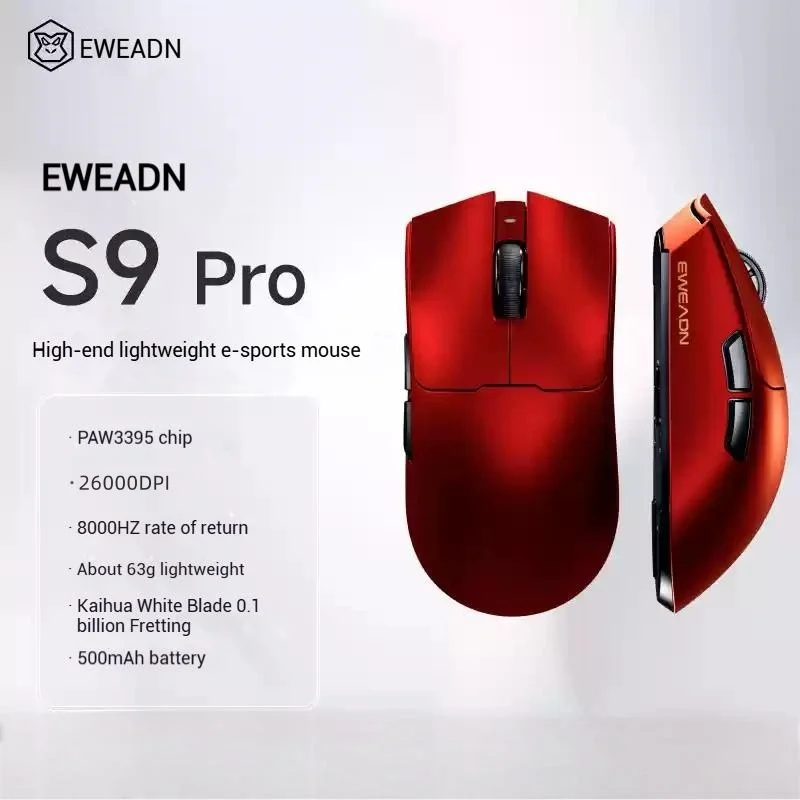 ماوس الألعاب اللاسلكي Eweadn S9 Ultra، إصدار Espor...