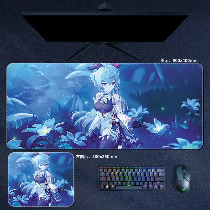 Tapis De Souris Personnalisé Genshin Impact - Ganyu, 60x35 Cm, épais Et Antidérapant, Idéal Pour Gaming Ou Bureau