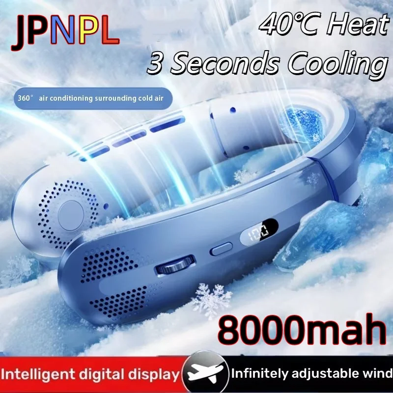 8000mAh Electric Hanging Neck Fan Portable Bladeless Mini Rechargeable Mute LED Digital Display Air Cooler For Outdoor 1