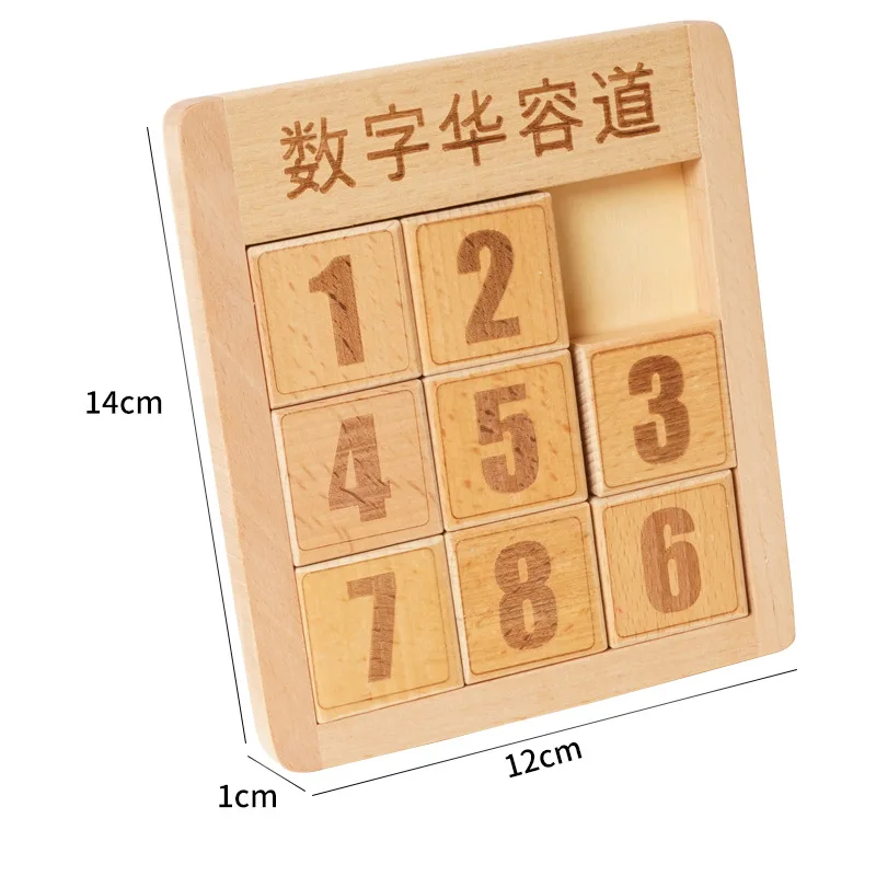 Moyu huarong estrada magnética digital jigsaw cérebro jogo 3x3 4x4  profissional quebra-cabeça brinquedos para crianças presente brinquedo -  AliExpress