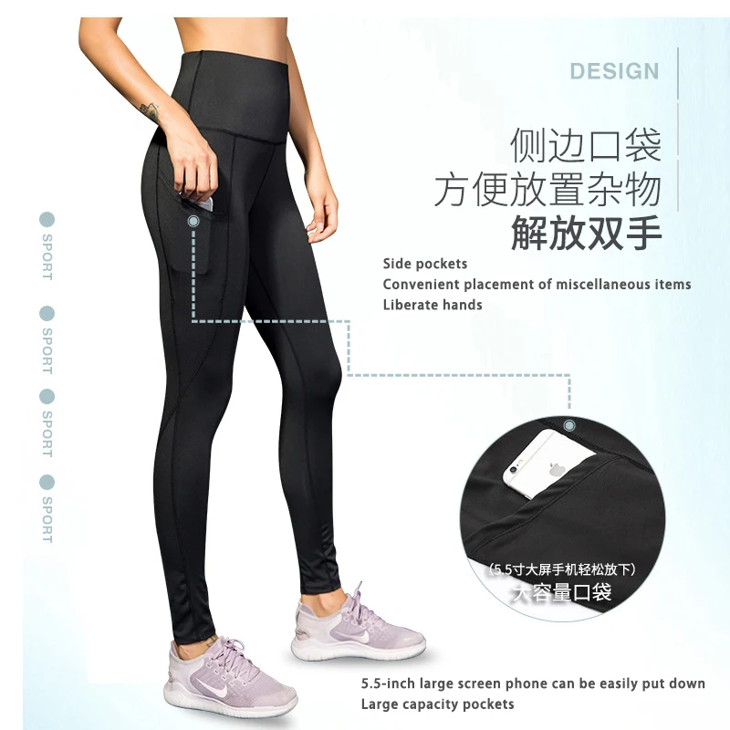 Training Running Sweatpants Womens Pants Athletic Jogging Sports Trousers Workout Pants Tights Yoga High Waist Leggings Ovesport