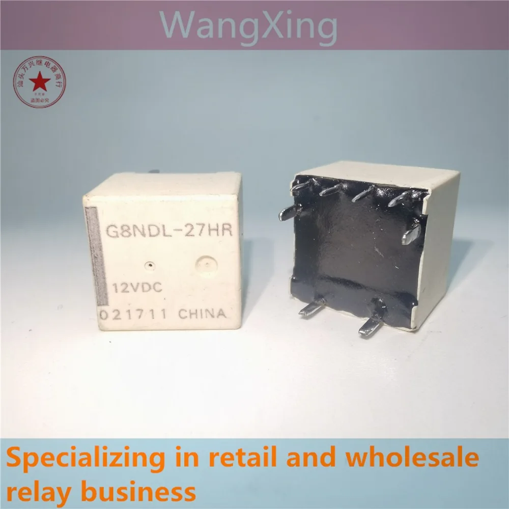 

G8NDL-2H G8NDL-27HR 12VDC Electromagnetic Power Automotive Relay 8 Pins