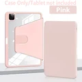 XZ-Pink