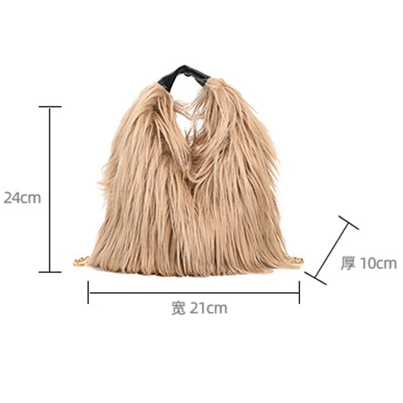 Autumn Winter New Tassel Plush Handbags Fashion Candy Color Ladies Tote Bag Simple Metal Thin Chain Shoulder Bag For Women Party