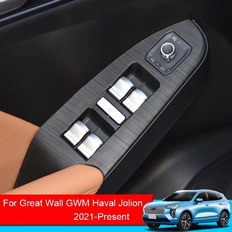 

Автомобильная наклейка для внутреннего интерьера для Great Wall GWM Haval Jolion 2021-2025подъемная оконная панель наклейка коробка передач защитная пленка авто аксессуар