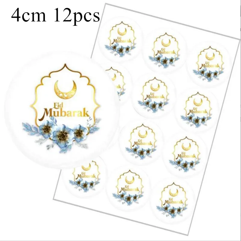 2022 Eid Mubarak Disposable Tableware Aid Ramadan Mubarak Plate Cup Al Adha Kareem Napkin Islam Decor Islamic Eid Party Supplies2022 Eid Mubarak Disposable Tableware Aid Ramadan Mubarak Plate Cup Al Adha Kareem Napkin Islam Decor Islamic Eid Party Supplies


Material: paper

Quantity: 10pcs 