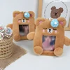 1pcs Cute Plush Kpop Photocard Holder, Cartoon Bear Photo Sleeve ID Bank Credit Card Holder Protector 3