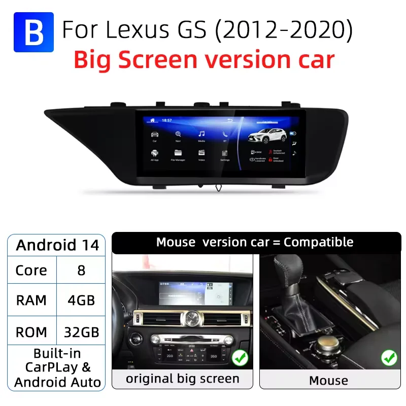 Android 14 Car Radio CarPlay For Lexus GS GS200 GS250 GS300 GS350