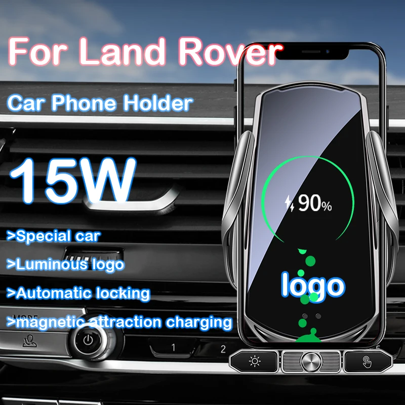 Wireless Charger Land Rover Evoque Land Rover Induction Car Charger