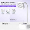 Rechargeable Sun uv Led Nail Lamp Professional uv Light for Gel Nails,Mini Nail Dryer Led uv Light Lamp for Nail Art Salon 5