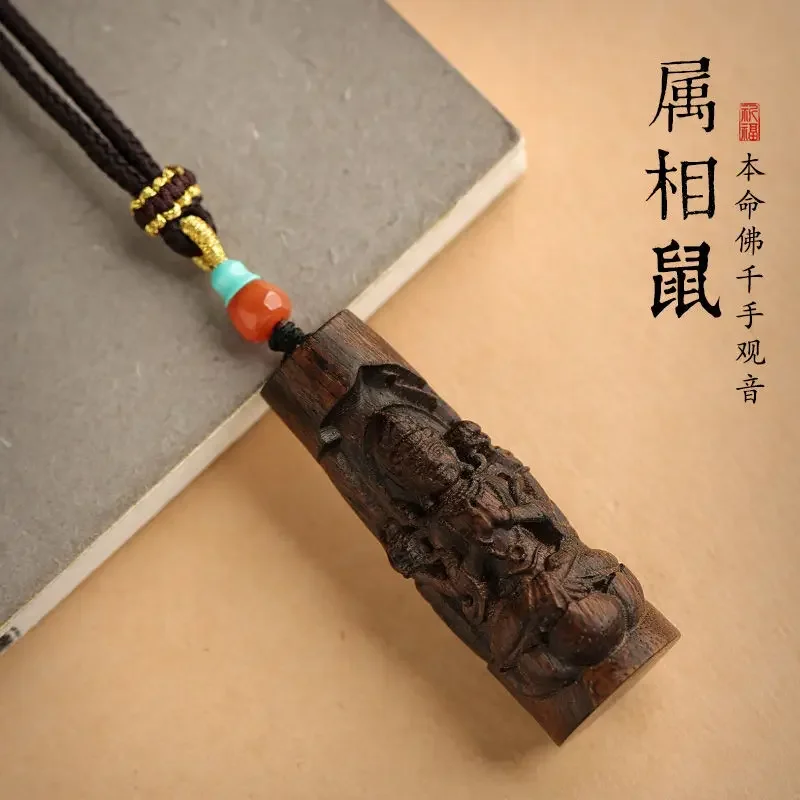 

UMQ Original Birth Year 2024 New Dragon High-End Wooden Necklace Agarwood Pendant for Men and Women Gift