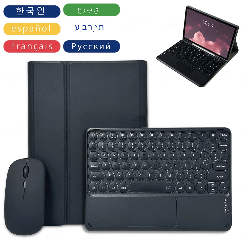 Teclado Mágico e Mouse sem Fio Capa para Tablet para Samsung Galaxy Tab a8 10.5 s6 Lite 10.4 s7 s8 s9 11in s7 s8 s9 Plus fe 12.4