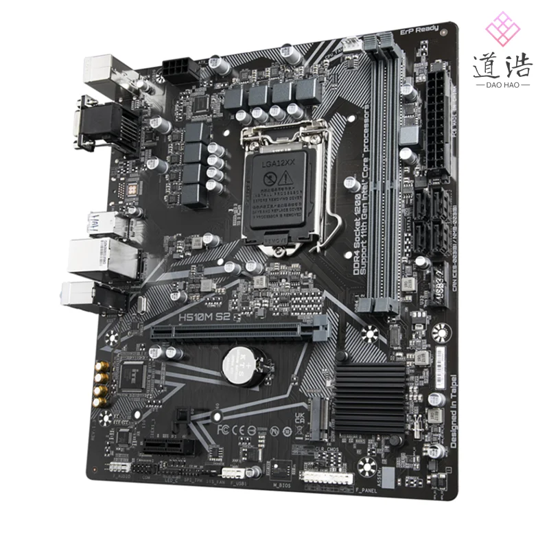 H510 Motherboard For H510M S2 64GB M.2 LGA 1200 DDR4 Micro ATX Motherboard 4 H510 Motherboard For H510M S2 64GB M.2 LGA 1200 DDR4 Micro ATX Motherboard - Image 2