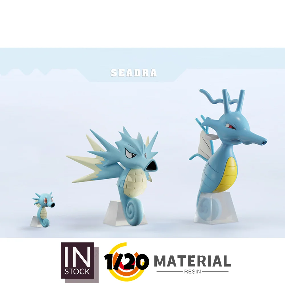 レジンフィギュア,海,シードラ,キングドラ,vs,在庫あり,1:20 - AliExpress