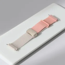 Nylon Sports Watch Band - Premium Adjustable Strap - 22mm (Color - 1)
