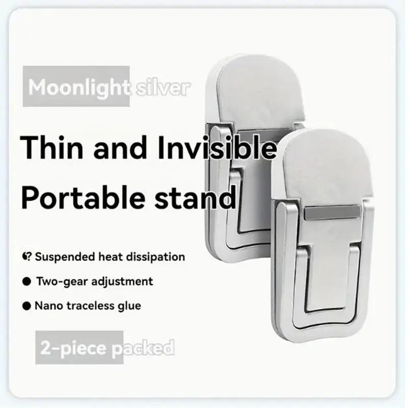 2개 접이식 투명 노트북 스탠드, 키보드 및 책상용 자가 접착식 휴대용 라이저