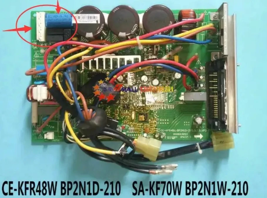 CE-KFR48W/BP2N1-120 CE-KFR26W/BP2D-120 、Midea対応、エアコン周波数