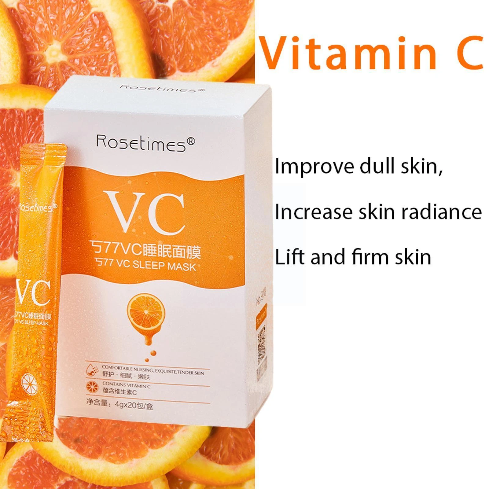 Vitamin C Sleeping Mask Moisturizing Brighten Skin Firming Disposable