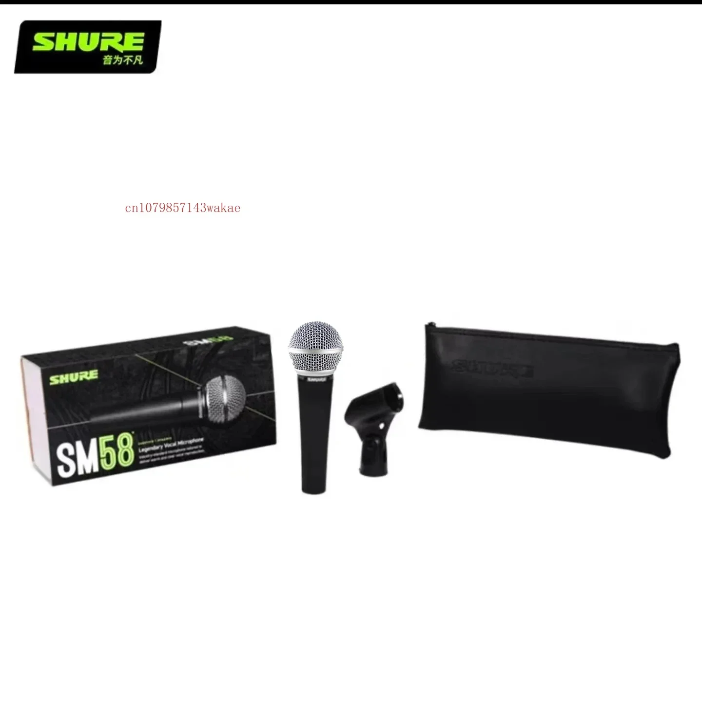 Wired Vocal Microphone Original 3PCS Shure SM58S Legendary Wired Vocal Dynamic Microphone High Quality Professional DJ Cardioid Mic Karaoke KTV Show