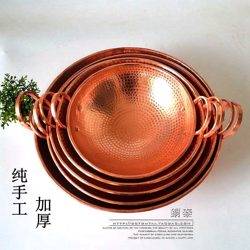 https://ae01.alicdn.com/kf/S18052c7b35c7442e983d69e016a84cddO/Pure-Copper-Frying-Pan-Handmade-Thick-Plate-Purple-Double-Handle-Cookware-24-45CM.jpg