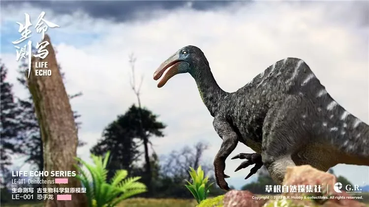 Brinquedo do dinossauro Deinocheirus, Modelo animal antigo
