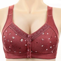 6343-6feb9a.jpg Plus Size Bra Set (5-Piece Pack)