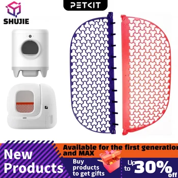 Petkit Lettiera automatica per toilette per gatti Accessori autopulenti Schermo per filtro a sabbia Adatto per accessori per sabbiera PURA X e MAX