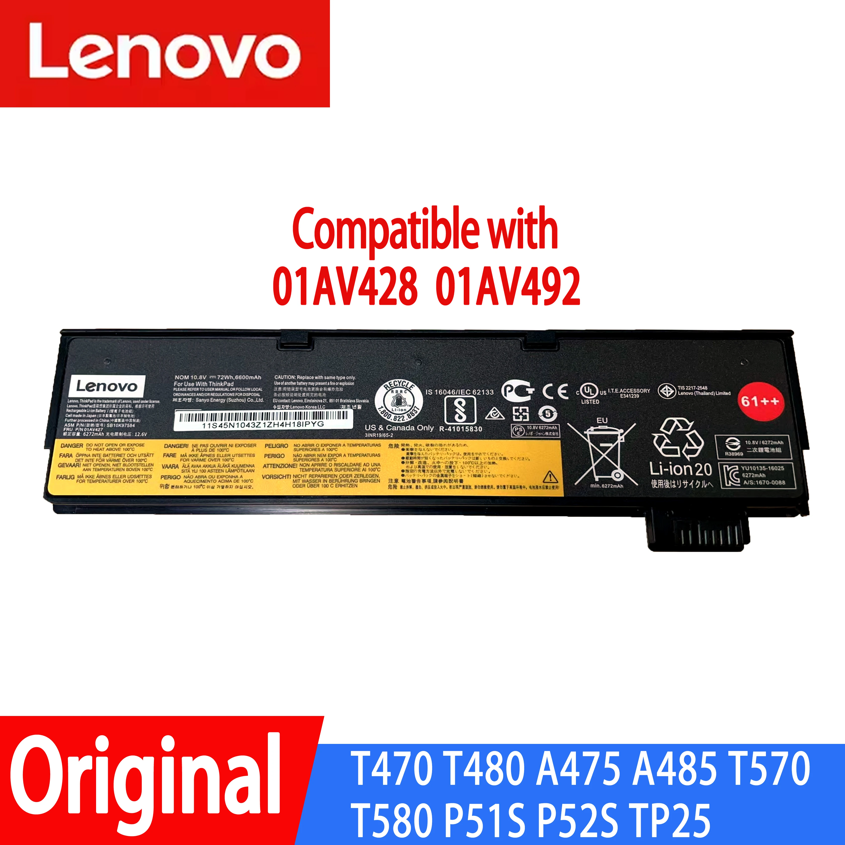 Аккумулятор Lenovo T470 T480 A475 A485 T570 T580 P51S P52S TP25 01AV427 SB10K97584 01AV428 SB10K97586 01AV492 SB10K97585