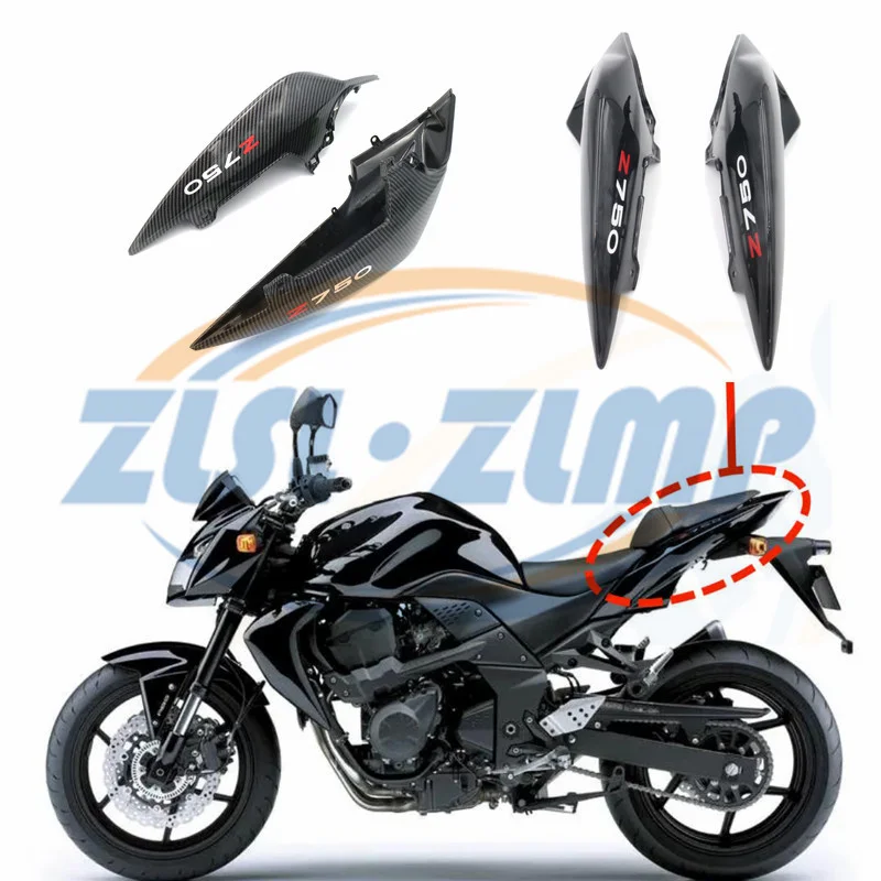 

For Kawasaki Z1000 Z750 Motorcycle Side Upper Tail Seat Fairing For Kawasaki Z1000 Z750 2007 - 2012 Side Upper Tail Seat Fairing