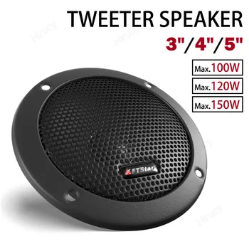 Altoparlanti per auto da 3 4 5 pollici Max.100W/120W/150W Tweeter audio per porta automatica Altoparlante di frequenza a gamma completa di alta qualità