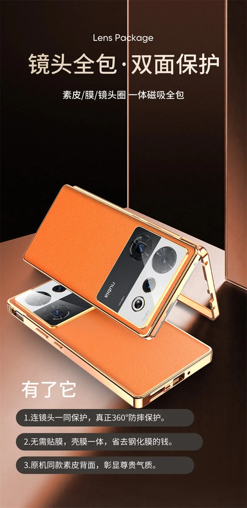 360 Full Protection Case for ZTE Nubia Z50 Ultra NX712J Metal Bumper Clear Front Glass Case with Back PU Leather Hard Cover